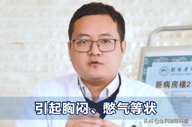 胸痛、胸闷治不好！原来胃食管反流病在作怪