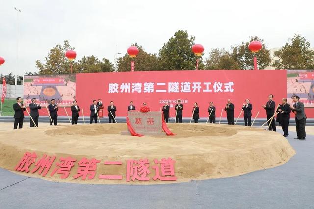 国信|实现“千百十”历史性跨越！国信集团打造现代服务业领军企业