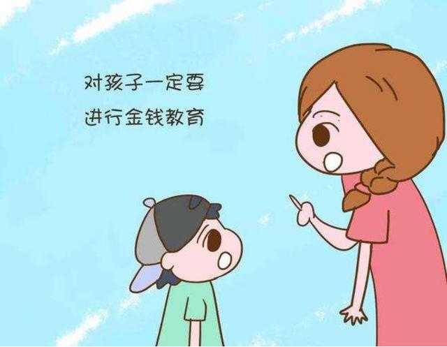 『你的育儿经』比“穷”更可怕的，是父母向孩子“哭穷”，聪明的父母不会这样做