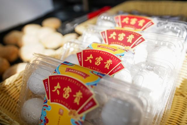元宵节|汤圆上新！虹口“老字号”的美味等你解锁