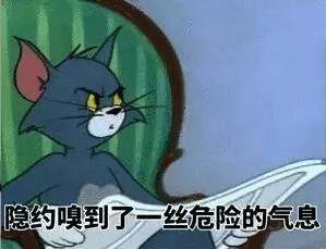 光明网：家长们，请不要让孩子在家玩打火机