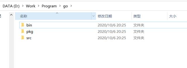 手把手教你进行Go语言环境安装及相关VSCode配置