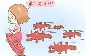 你的育儿经|红斑狼疮患者还有机会做妈妈吗?