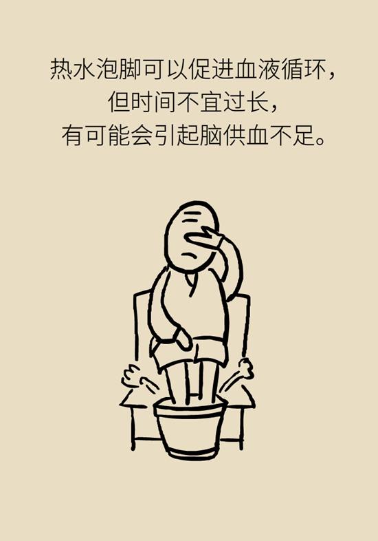 绍兴市民生活科普｜使用热水有四个误区，“多喝热水”松了口气