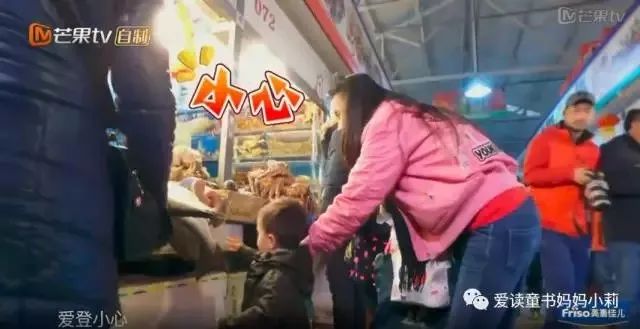 【暖先生格调】吴奇隆前妻的女儿惨遭退学，4岁竟连吃饭上厕所都不会：父母的过度保护，不是爱，是害！