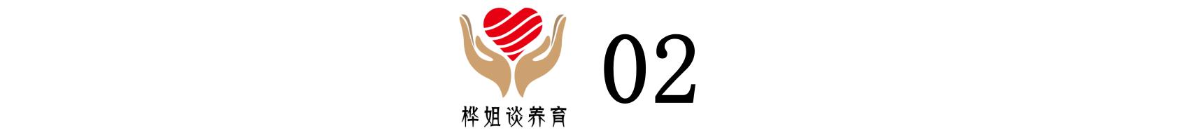拂槛▲家是孩子精神回归的港湾,父母千万不要把家变成了“课堂”!