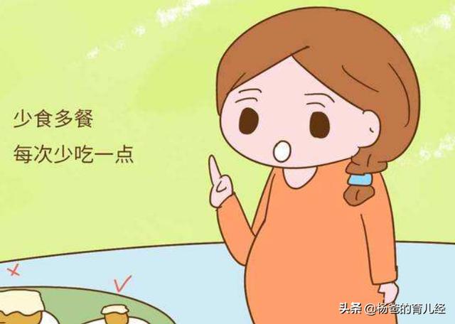 你的育儿经■孕吐吃不下饭？不妨试试这6个小技巧，调整心态，只为宝宝的成长
