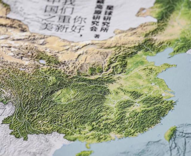 「你的育儿经」书架上的最美中国纪录片《这里是中国》,每一页都震撼人心