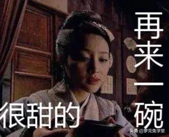【超级宝妈】父母的套路到底有多深？太心疼孩子了哈哈哈哈