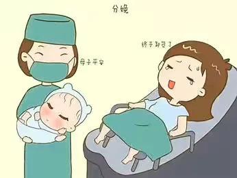 【你的育儿经】99%产妇都想知道的临产问题，答案都在这里！