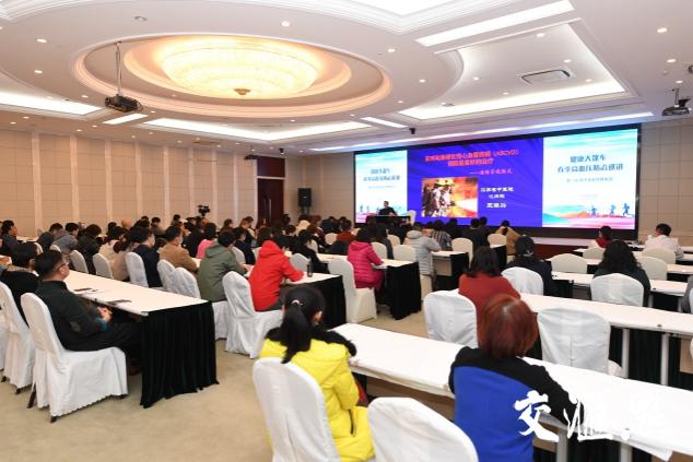 员工|高血压防治“国家队”告诉您：心血管疾病，预防是最好的治疗