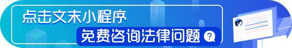 超级宝妈■哺乳假当天未休是否可以补休