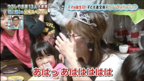 一路向北@结婚20年生11个娃！41岁妈妈带娃日常：5:00起床，0:50睡觉，有时只睡2小时.....