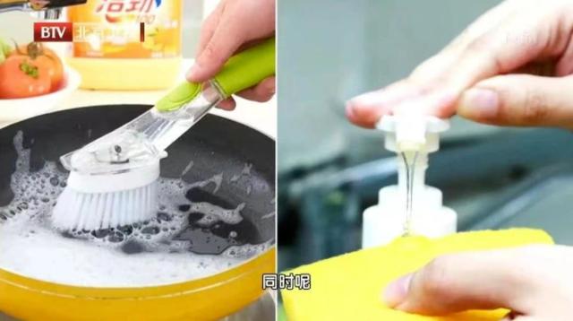 蔬菜|做饭洗碗雷区避一避：蔬菜不宜久泡，洗洁精过量或影响激素分泌