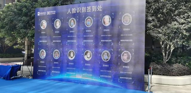 为什么又是深圳？5G园区、5G大赛、5G应用之城