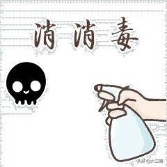 超级宝妈@「马上就办 真抓实干」明溪县实验幼儿园总园王桥分园亲子在线学（二）