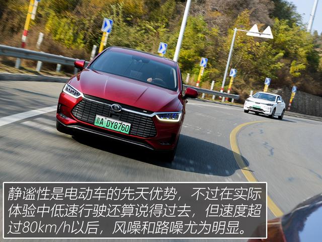 续航里程长不如不缩水