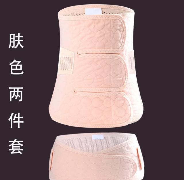 「超级宝妈」盘点孕妈临产前所要准备的物品及物品的实用性（产妇篇）。