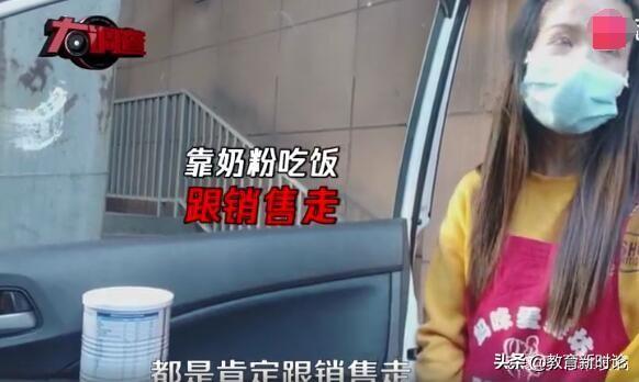 你的育儿经▲这种固体饮料，多名婴幼儿食用出现异常，快看你家宝宝有没在用