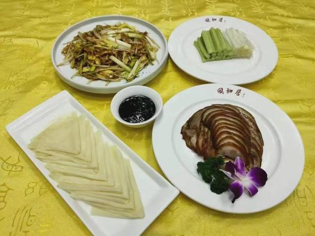 立春|迎立春 老字号餐饮“咬春”套餐送货到家