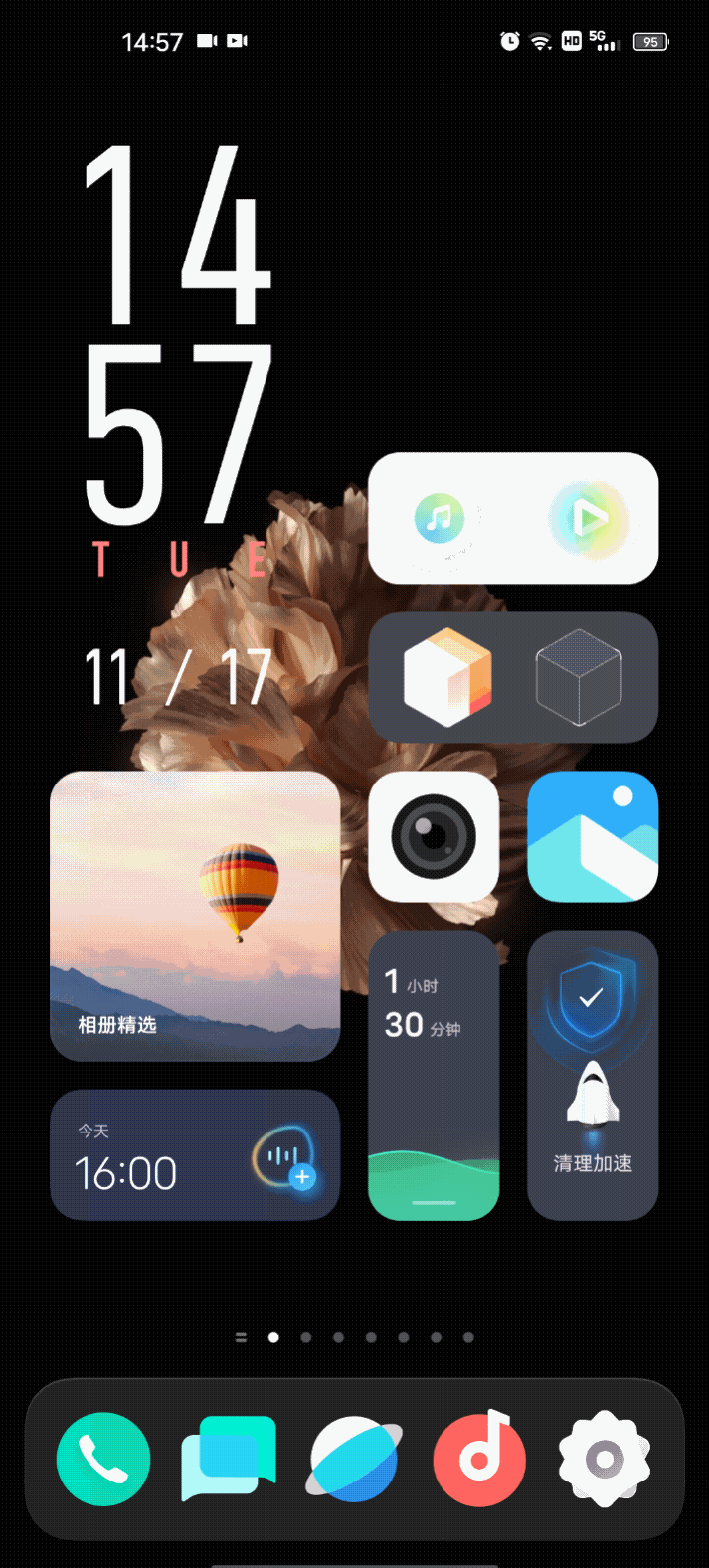 vivo OriginOS的交互有多强？友商看了自愧不如