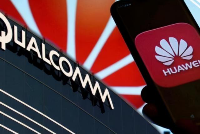 一次性打款120亿！华为、高通恩怨一笔勾销，释放出重要的信号
