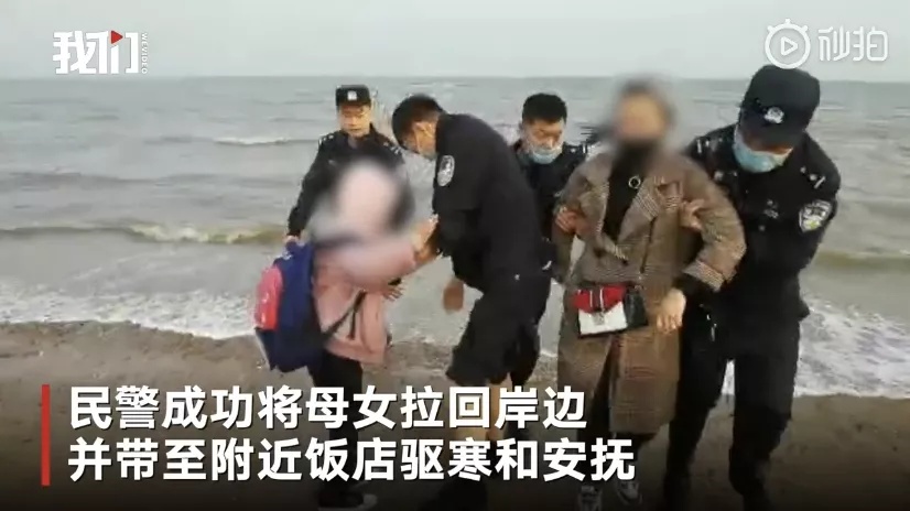 『旧事勿忆』女儿不认真学习被妈妈拖进大海！？恐吓式教育，使不得！