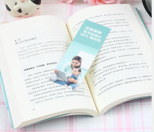 「超级宝妈」作业写不好，妈妈跳楼了：父母的痛苦，本质上是对自己无能的愤怒