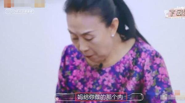 [你的育儿经]“这儿媳真难当”，何雯娜孕期被婆婆劝吃，吃不下去厕所吐