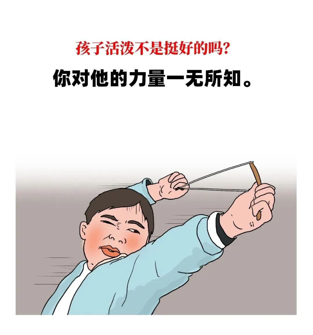 『暖先生格调』为什么妈妈盼开学都“疯狂”了？！你没养过孩子，你不懂！