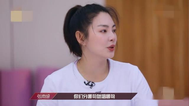 一夕流年|朱婧汐换组变团宠，丁当强留被欺负：“姑奶奶”组不是谁都能进的