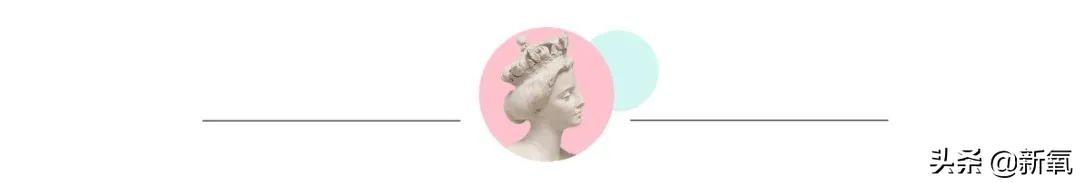 为什么95年的虞书欣一个素颜就老成这样|资讯早知道