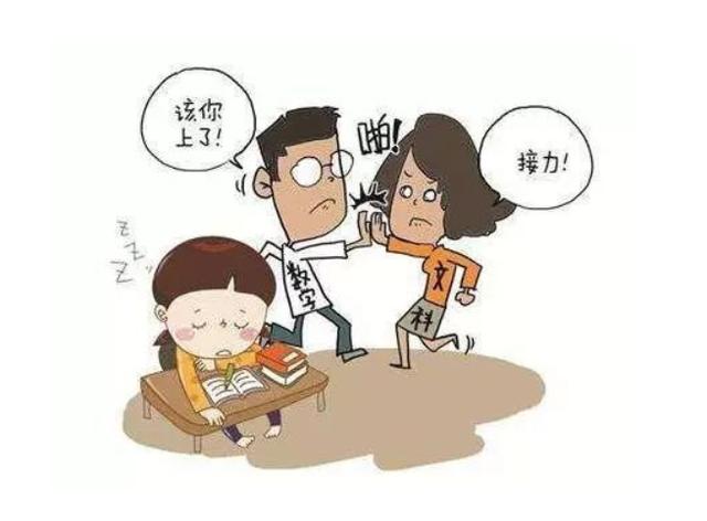你的育儿经：这三类家庭再累都养不出幸福感强的孩子，希望你家不在其中！