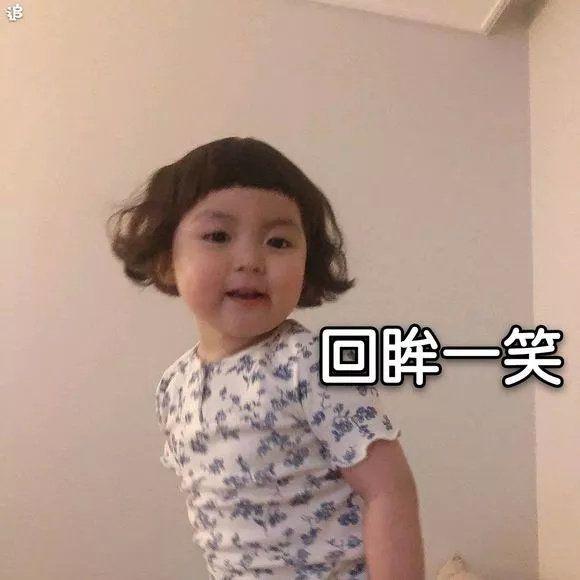 #超级宝妈#99%的妈咪都会信以为真的谣言，看你能破解几条