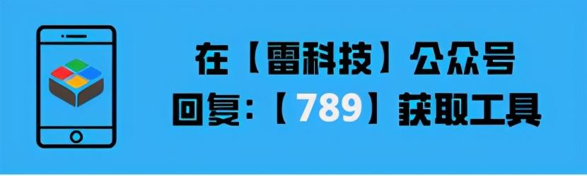 全网音乐资源免费下，安卓苹果都能用，轻松体验VIP的快乐