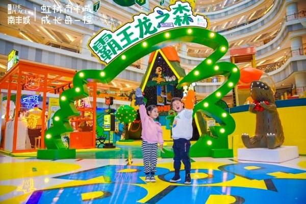 恐龙|市中心商场惊现“恐龙森林”亲子时光中探险绘本中的恐龙世界