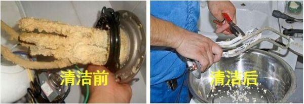 过新年，必须清洗一下家电