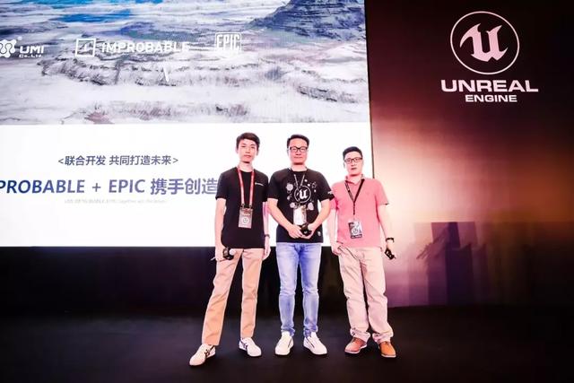 这个开放世界游戏，能让你届到一些“中国式赛博朋克”的味道