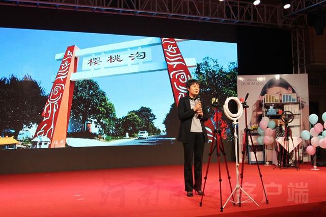 『河南日报』郑州二七区：丝路大厦成新晋网红，你不来瞧一瞧？