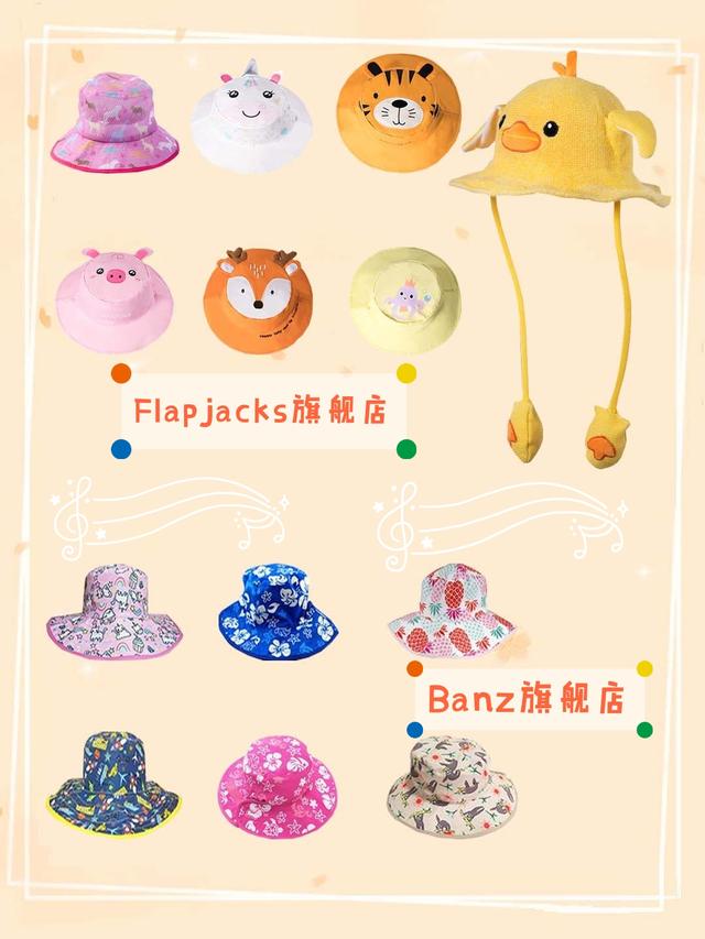 超级宝妈：纯干货！宝宝防晒品清单，防晒+保湿王炸组合