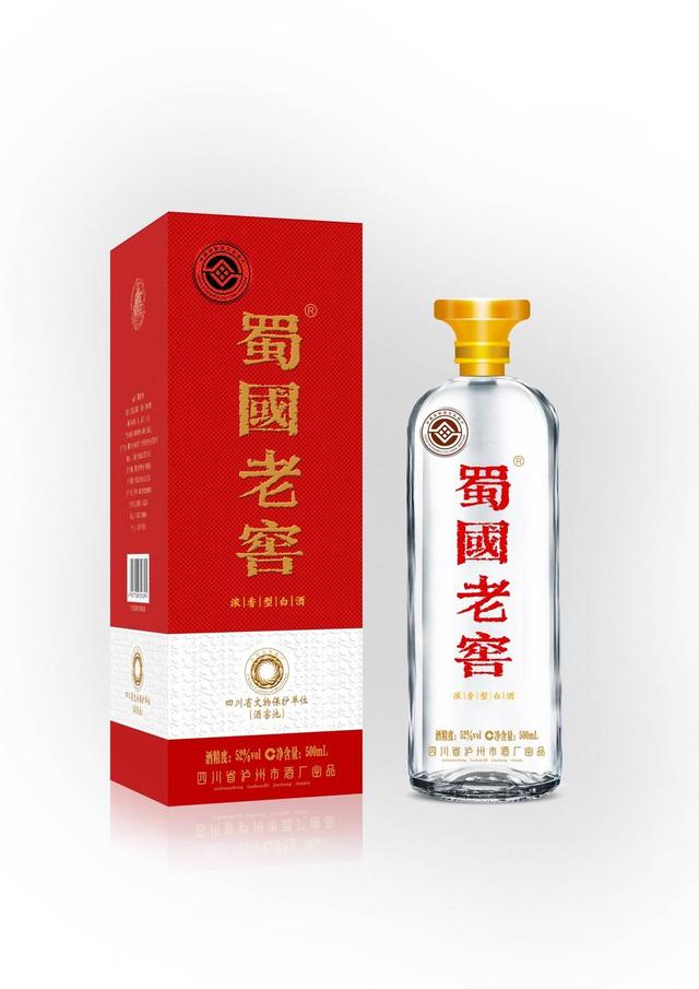 白酒为成渝双城经济圈赋能 品牌大会将发布2020年度四川白酒标志品牌榜