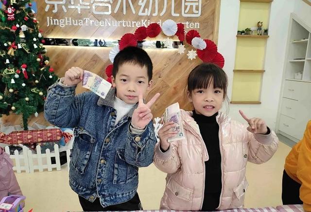 德培DAP课题：12月份大班主题活动——《买卖小高手》