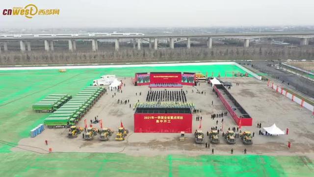 项目|动海报丨凝心聚力开局起步暨重点项目开工活动