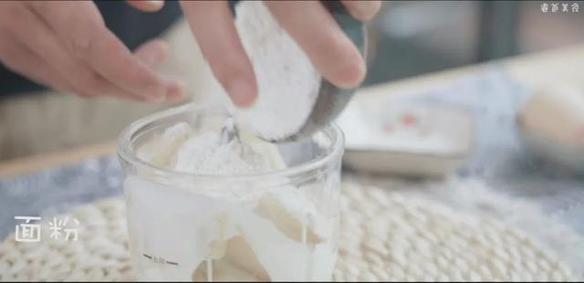 你的育儿经▲冬天孩子易感冒，常吃这款辅食，润肺止咳，宝宝少感冒，雪梨蒸糕