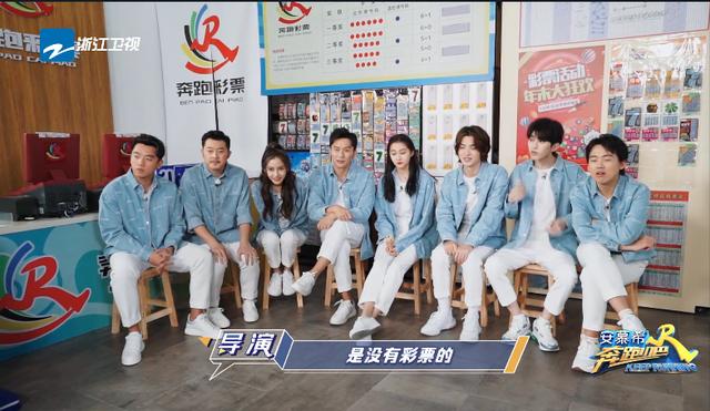 身负金钟罩铁布衫的沙溢出社会就想嫁出去？|fun娱乐