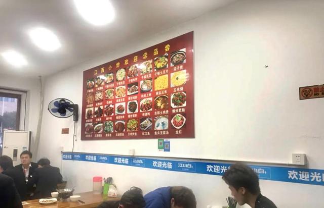 江西小炒：比盒饭热乎，比食堂带劲