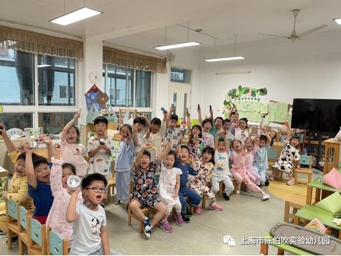 夜晚、睡衣、幼儿园、寻宝……快走进宝山这个幼儿园的“精彩奇妙夜”