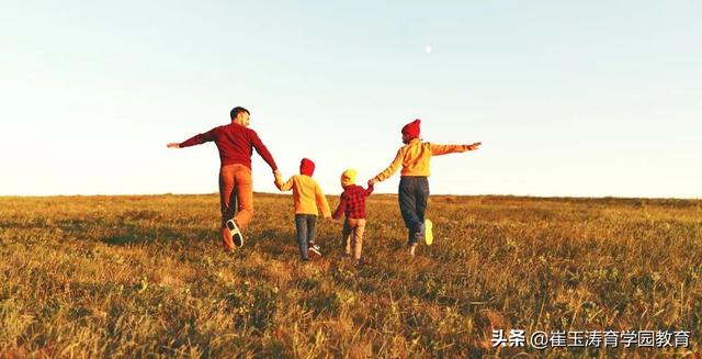 你的育儿经|培养孩子自信到底有多重要？