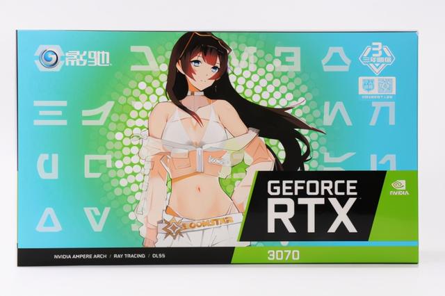 大家等候多时，影驰RTX 3070来了