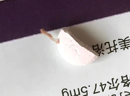 利康|患者服药发现药片含毛线状异物 阿斯利康中